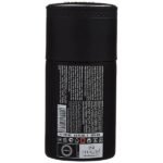 Armaf Club De Nuit Urban Men Deodorant (250ml) - Image 2