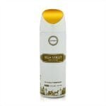 Armaf High Street Deodorant Body Spray For Women (200ml)